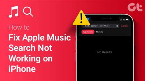 apple music search not working? exploring potential causes and solutions